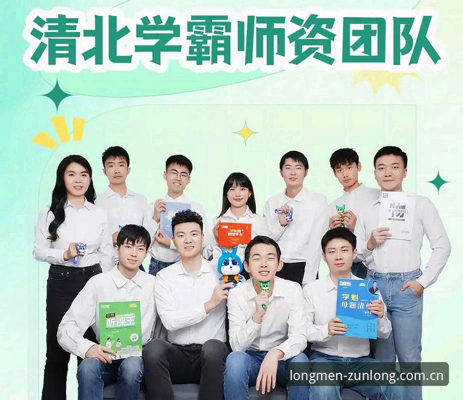 尊龙平台使用技巧完整指南：从注册到高效操作的实战方法论
